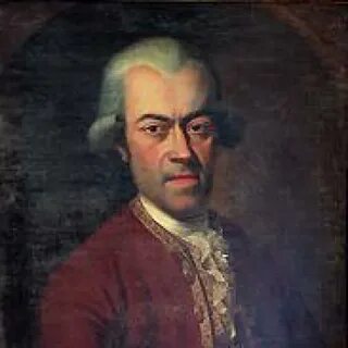 Историк веко