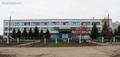 Школа средняя пенза