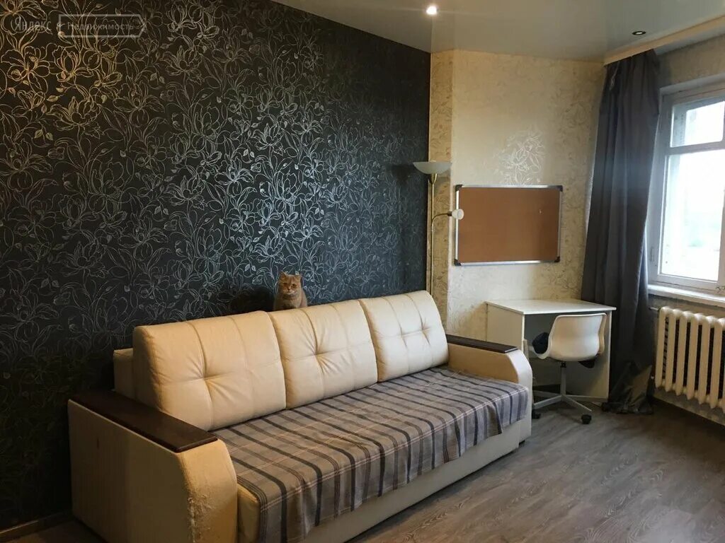 североморск снять 1 комнатную квартиру