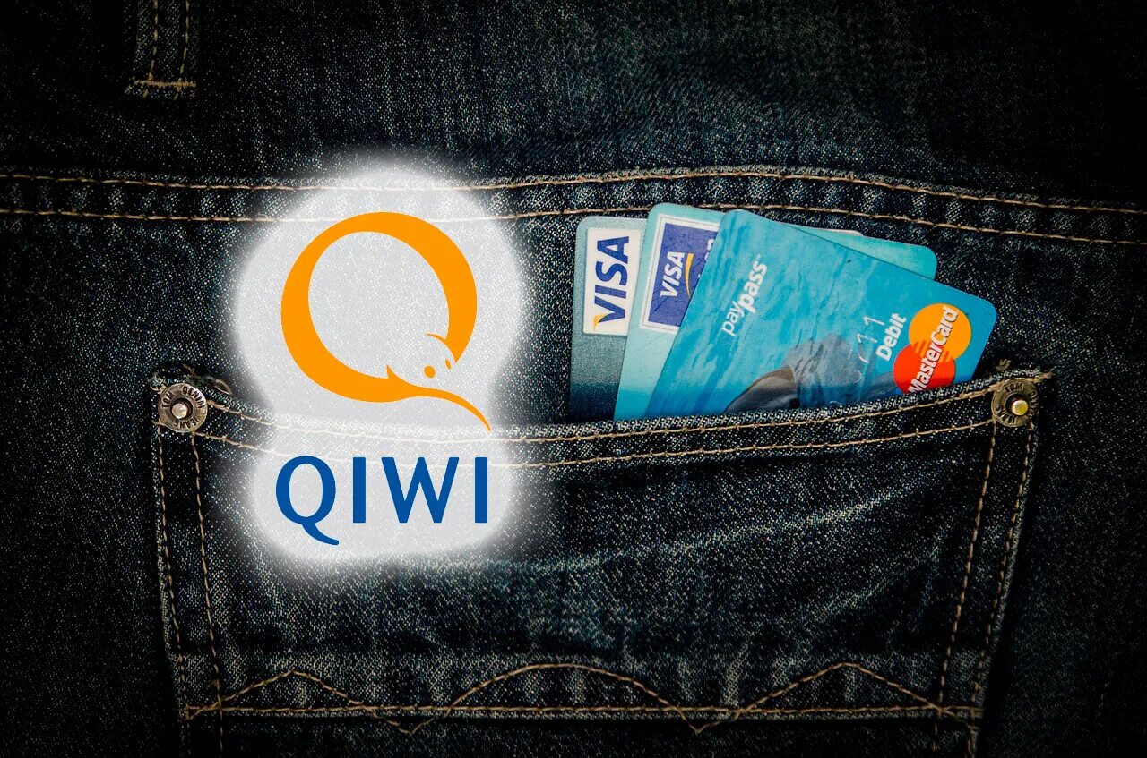 Qiwi виртуальная. QIWI карта. QIWI карта пластиковая. Платежная система QIWI. Карта киви виза.