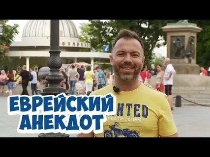 Хорошие шутки 2018