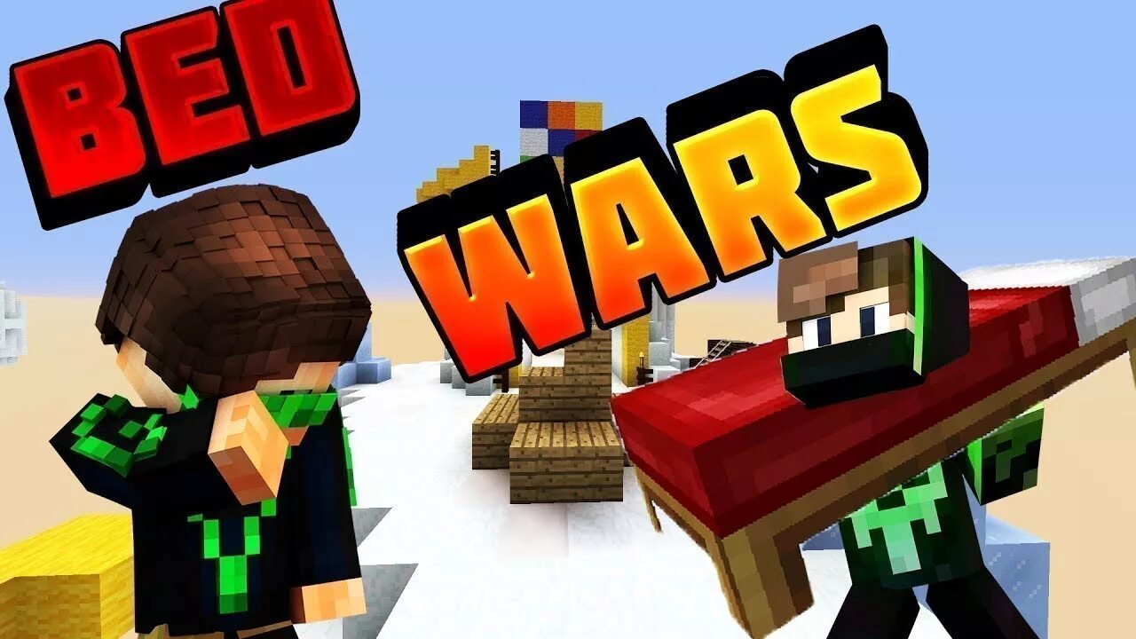 Бед ВАРС. Мини игра Bed Wars. Картинка БЕДВАРС. БЕДВАРС В МАЙНКРАФТЕ.