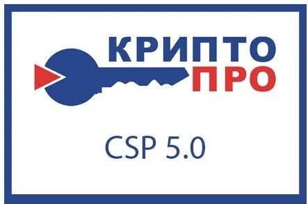 Csp 5.0 r3. Csp 5.0 r3