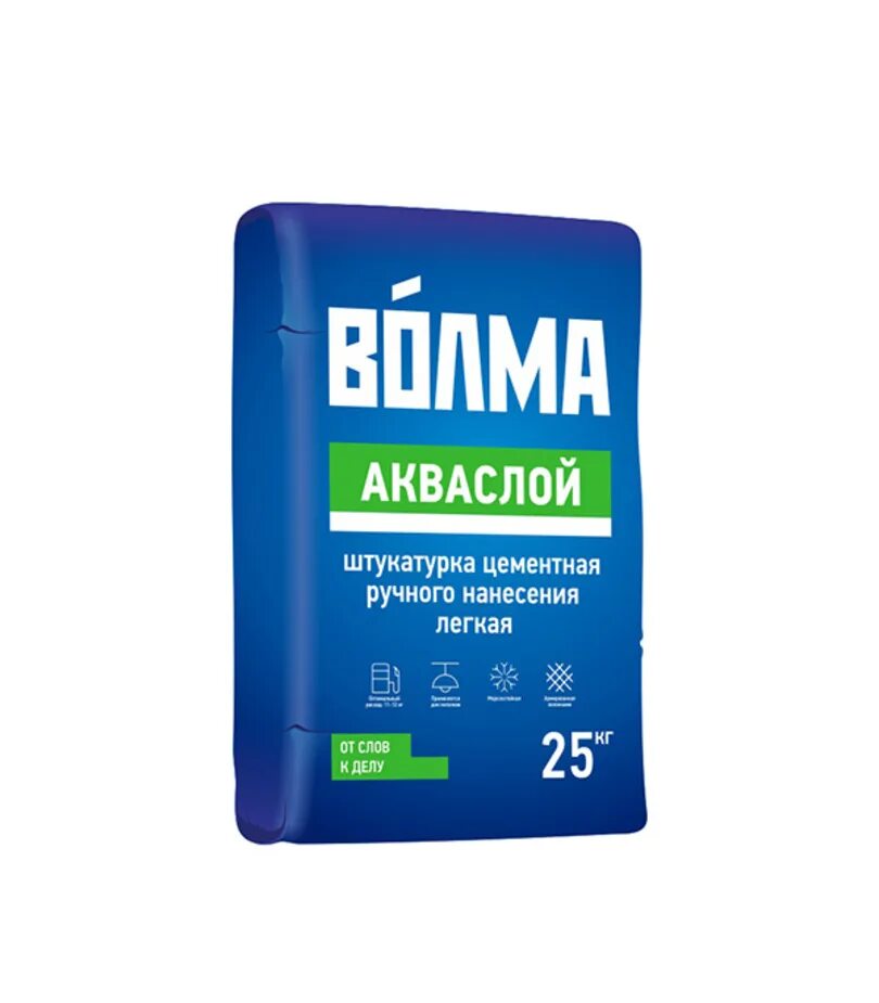 Шпаклевка 25 кг. Штукатурка Волма Акваслой. Гипсовая штукатурка волна. Наливной пол Волма нивелир экспресс 20 кг. Штукатурка волмаакво слой.