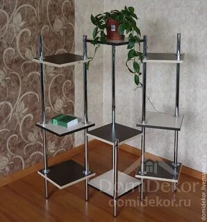 Подставка для цветов труба