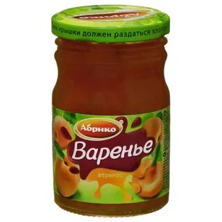Абрико