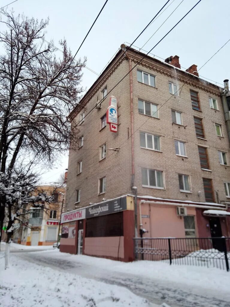 Улица ромашина 1а брянск. Брянск ул ромашина 27. Улица ромашина брянск карта-. Брянск ул ромашина 1. Брянск, ул.
