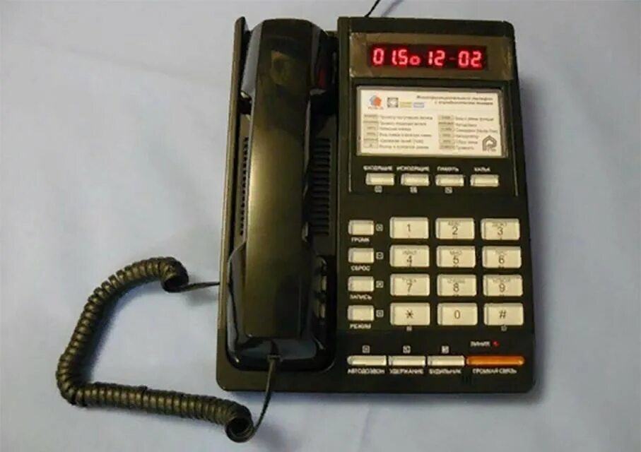 Автоответчик стационарный. Телефонный аппарат АОН Русь Call 01. Радиотелефон Panasonic 90е. Телефон с АОН Phone Master (т36вм1). Sanyo радиотелефон 90е.