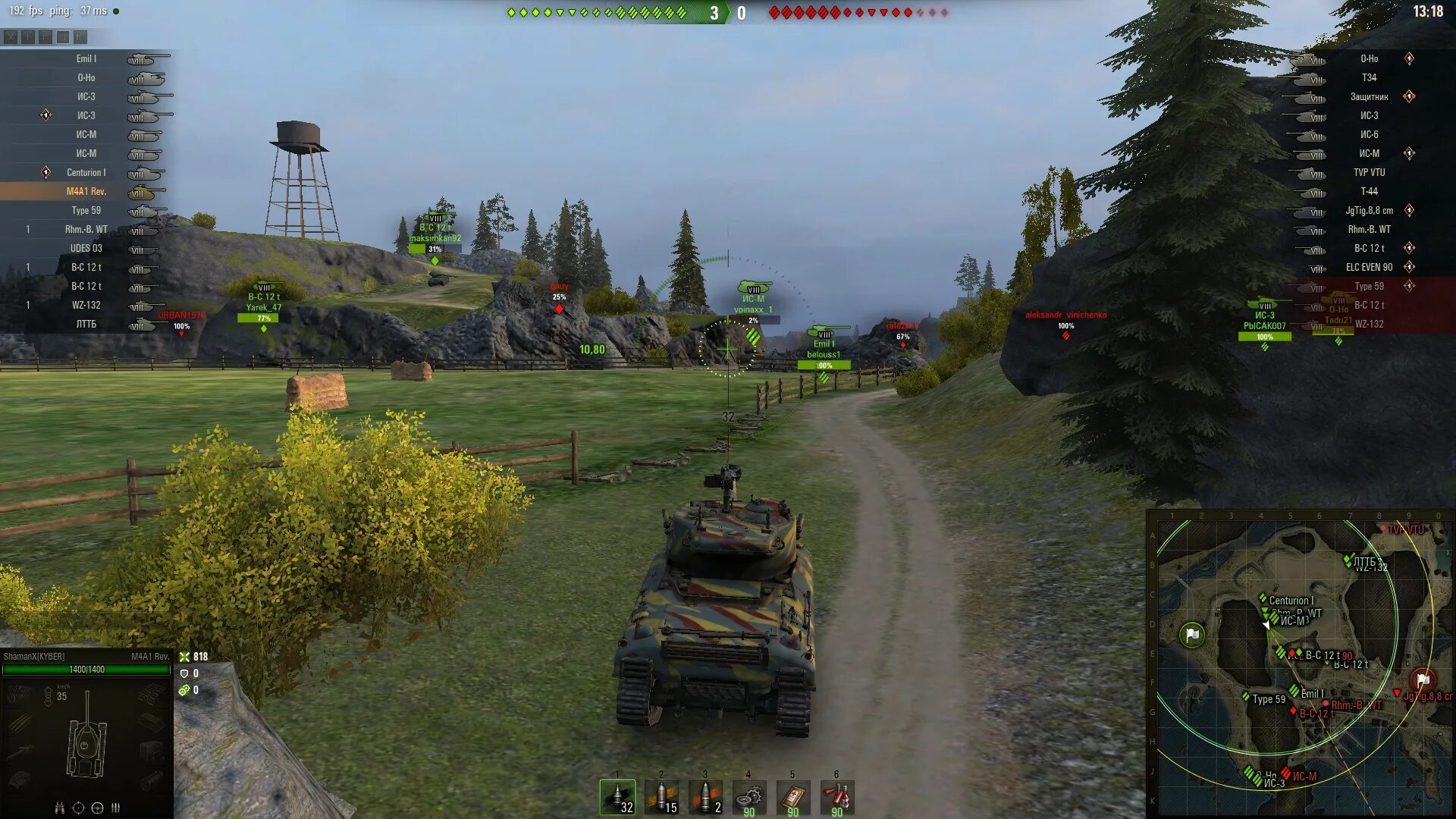 Ping fps. Фпс в танках. максимальный фпс в танках. fps в ворлд оф танк. танки на низких настройках.