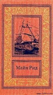 Rbook книги