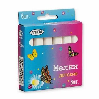 Мели мел