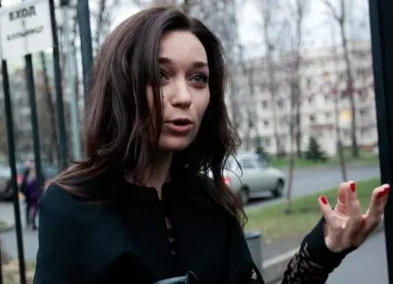 Жена кашина