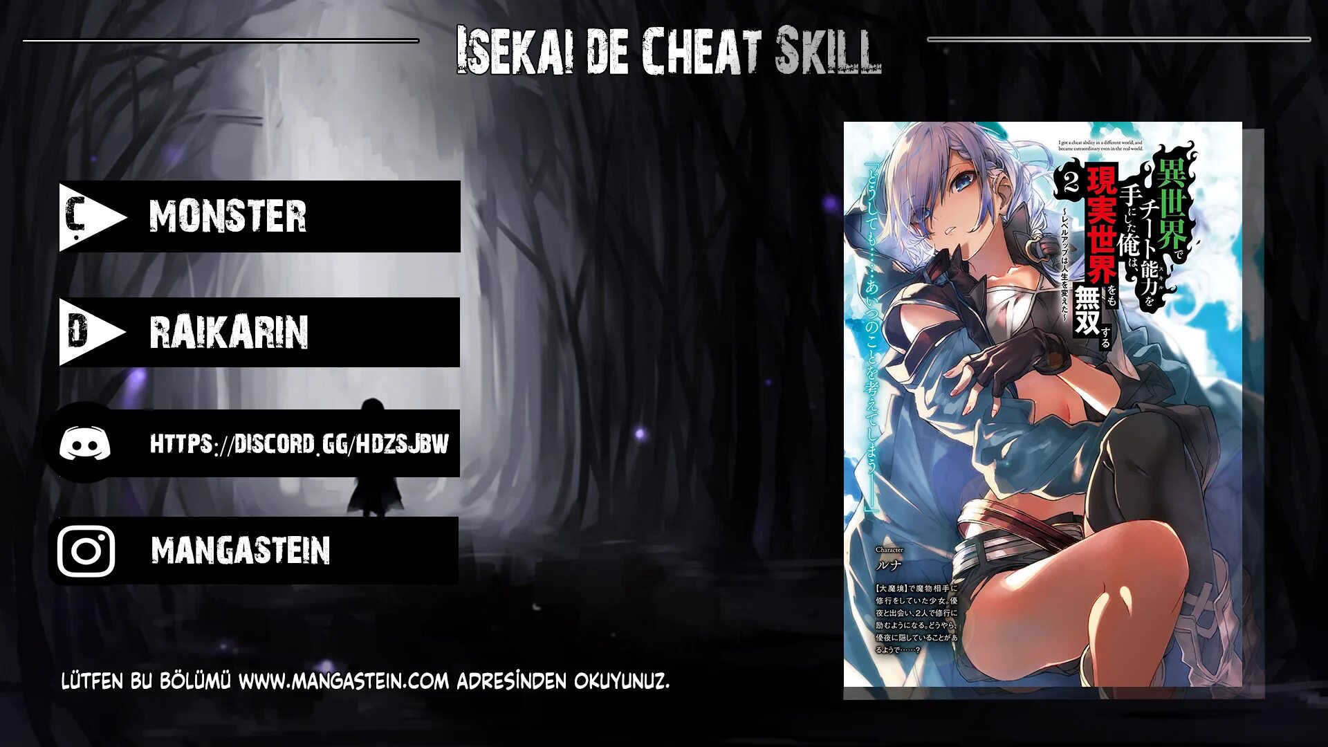 Isekai brothel cheat codes. Isekai cheat skills. isekai de cheat skill. isekai de cheat skill wo te ni shita ore wa, genjitsu.