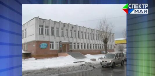 Муп технодом г лесной. Муп технодом г лесной. Технодом дюртюли. Технодом дюртюли. Директору муп технодом.