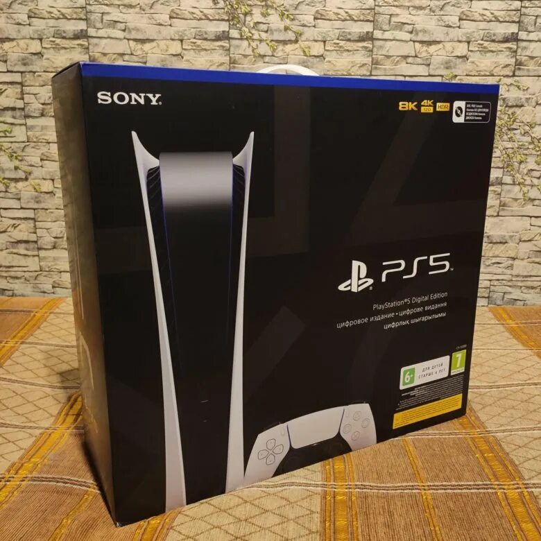 Playstation 5 slim cfi 2000. PLAYSTATION 5 Slim Digital Edition. Ps5 коробка Ростест. Игровая приставка Sony PLAYSTATION 5 Digital Edition (Ростест). Коробка от PLAYSTATION 5 Ростест.