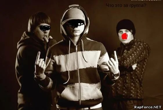 Игровые шаблоны для ucoz. Шаблон ужасы для ucoz. Зарубежный рэп 2021. Rapforce net. Rapforce net.