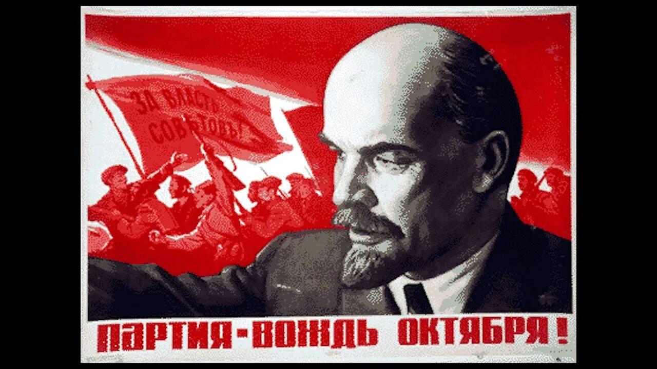 День рождения ленина. День добрый ленина. День добрый ленина. День добрый ленина. 22 день рождения владимира ильича ленина.