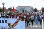 Великие луки день победы 2024