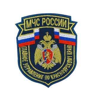 Шевроны нового образца