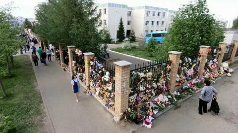Пойти на поправку