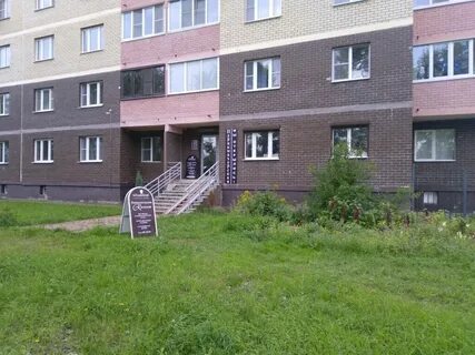 26 ярославль