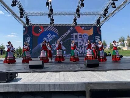 День рождения краснодарского края 2024