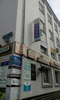 Сбербанк тверь трехсвятская 8