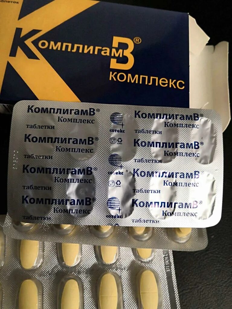 Комплигам таблетки инструкция отзывы. Уколы витамины комплигам. витамины в6 комплигам. лекарство комплигам уколы. витамины комплигам б.