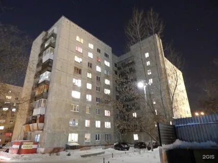 Ул донбасская уралмаш