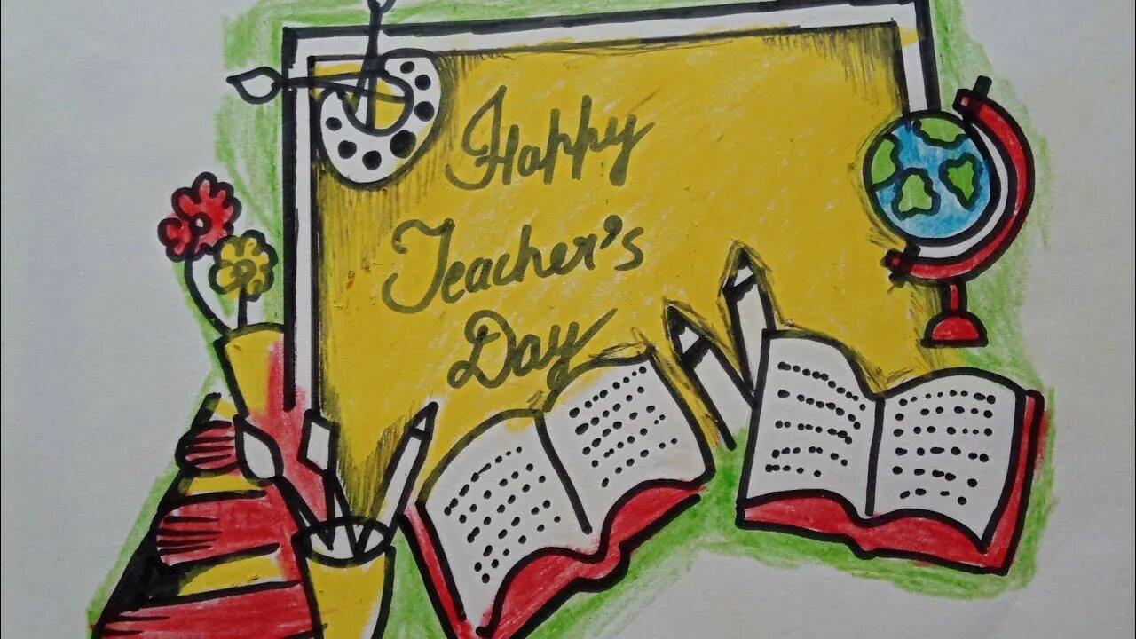 Teach draw