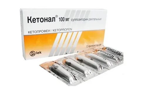 Свечи с анестетиком