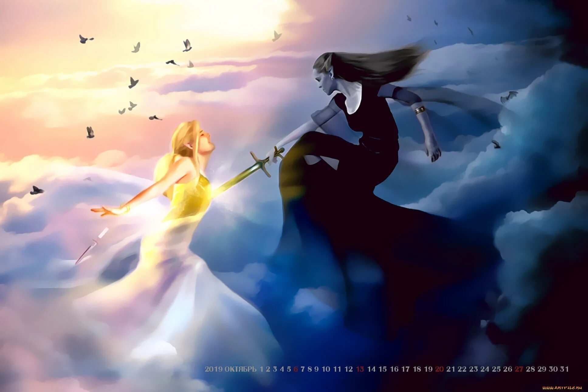 Славянский миф белобог и чернобог. Двойственность природы человека. Славянская мифология бог белобог. Миф добра. Легенда о добре и зле про птицу.