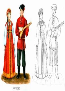 Башкирский национальный костюм раскраска