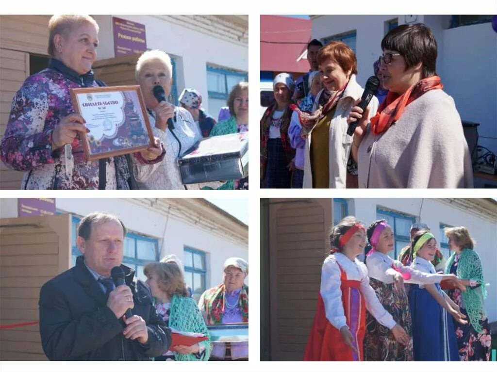 Село пычас удмуртия. Центр русской культуры. Русский пычас удмуртия. Паиятрикт в селе пычас можгинского района. Русский пычас можгинский район.