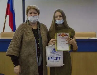 Эиос налоговый колледж