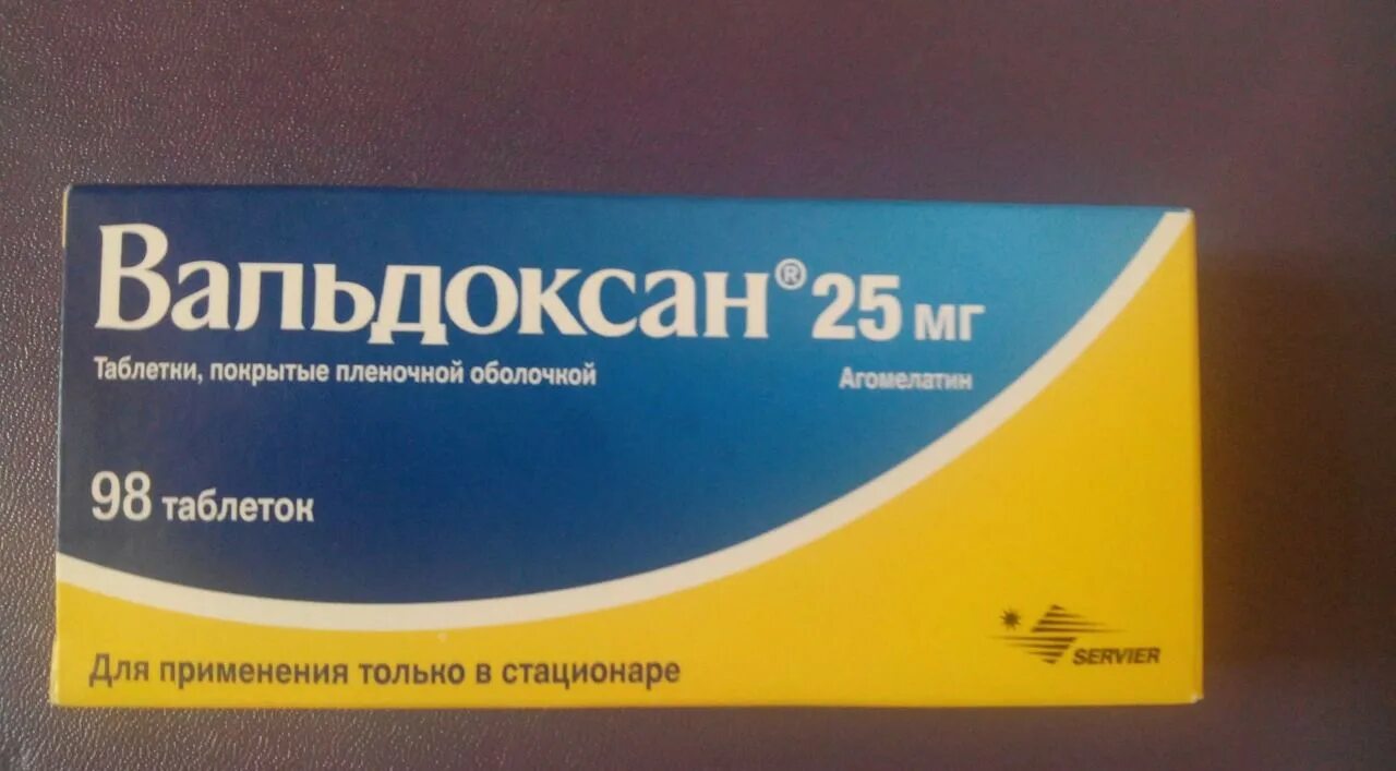 Вальдоксан инструкция по применению отзывы. Вальдоксан 25 мг. Вальдоксан 50 мг. Вальдоксан 75 мг. Агомелатин Вальдоксан.