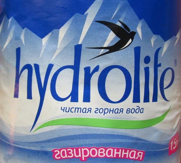 Hydrolife. Hydrolife 10 l. Минеральная вода Hydrolife. Логотип Hydrolife. Hydrolife этикетка.