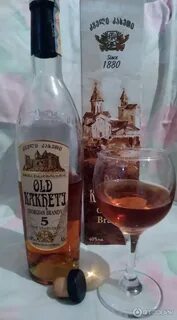 Олд мцхета 3 года отзывы
