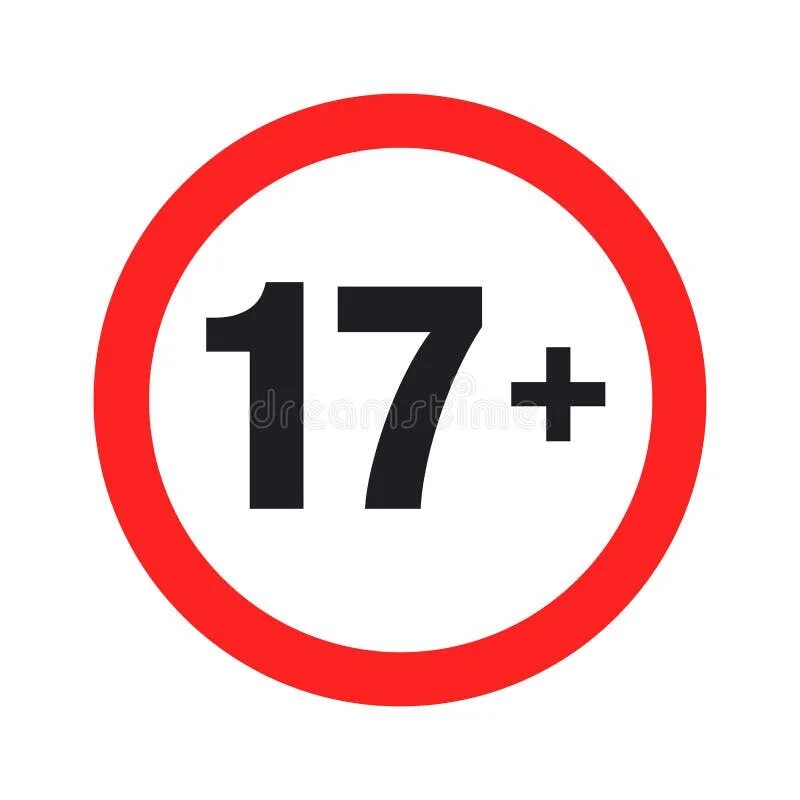 Плюс 16 плюс 17 плюс 18