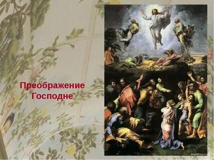 Возрождение золотой век