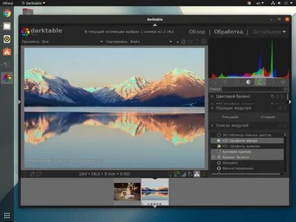 Adobe linux