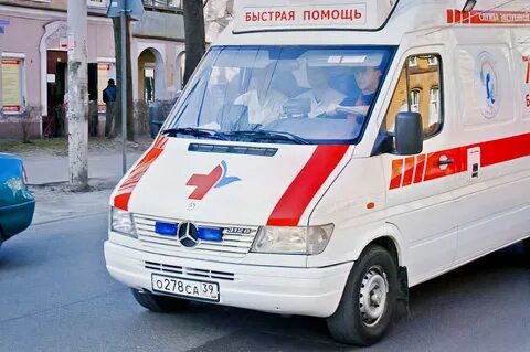 Новые номера скорой помощи