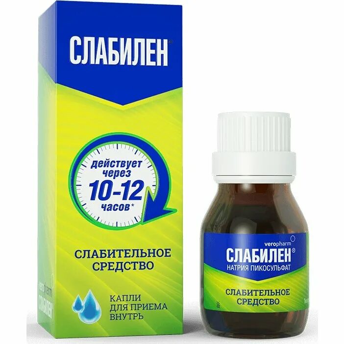10 слабительных
