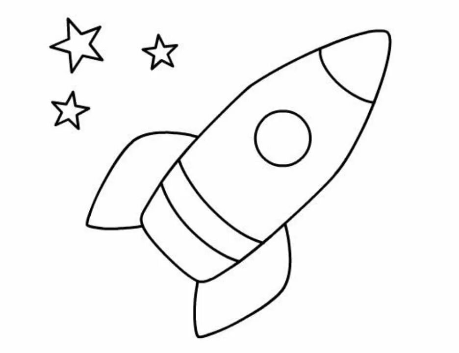 Шаблоны ко дню космонавтики 2 класс