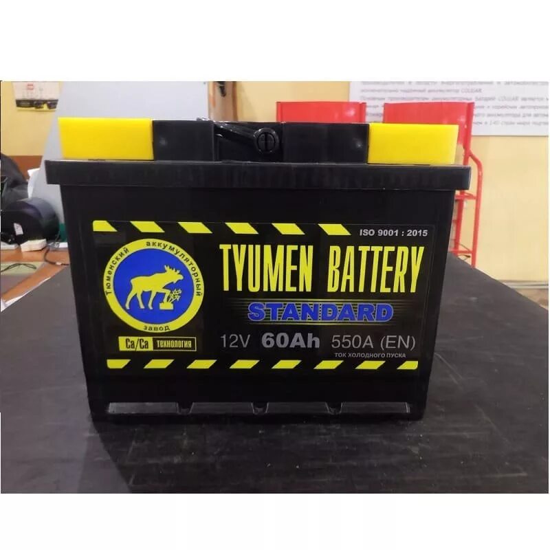 Аккумулятор 60 а/ч ОП 550 Tyumen Battery. Tyumen Battery Standard 60 Ah. Аккумулятор Тюмень стандарт 60. АКБ Тюменский 60 Ач.