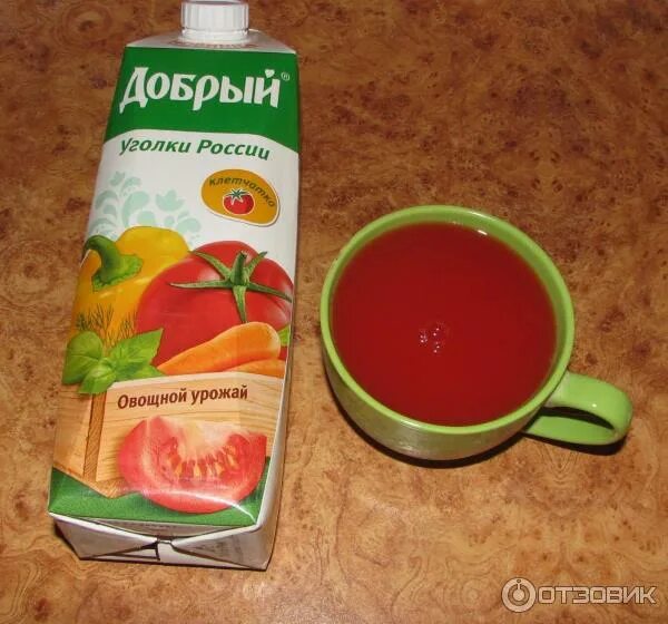 Свежевыжатые соки. Сады придонья овощной сок. Линейка сады придонья. Овощной сок пятерочка. Сок овощная смесь.