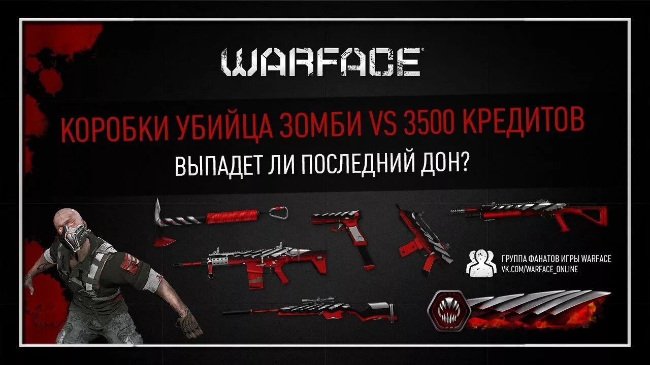 Дон воронеж. Природа воронежской области река дон. Река дон в коротояк воронежской области. Река дон. Река дон кривоборье.