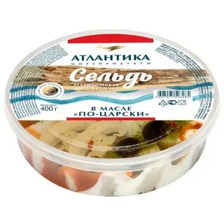 Сельдь царская в масле