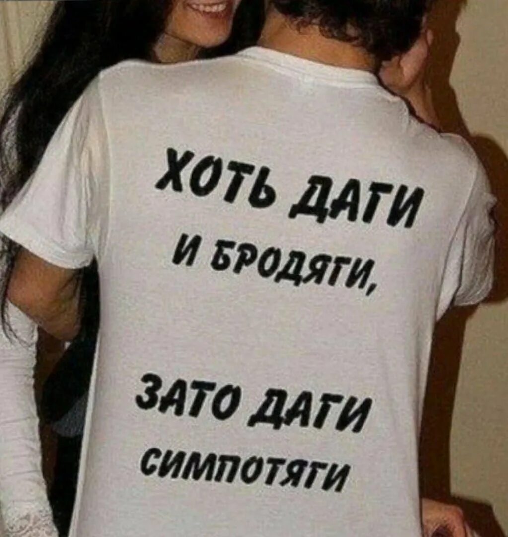 Цитаты дагестанцев
