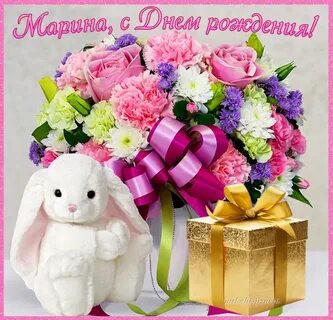 Девочки тани день рождения
